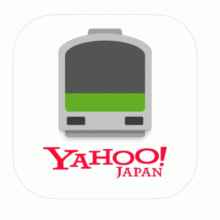 Yahoo,乗り換え,案内
