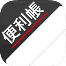 すごい便利帳_logo
