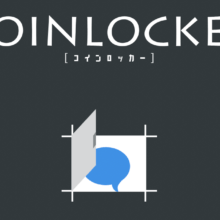 COINLOCKER_logo