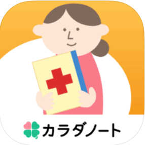 ロゴ「通院ノート」確定申告もラクになる！医療費控除の準備もできる通院記録アプリ